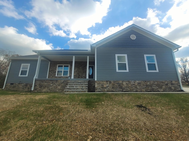 view of front of house with a front yard