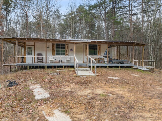 1042 Rocky Top Ln, Sale Creek, TN 37373