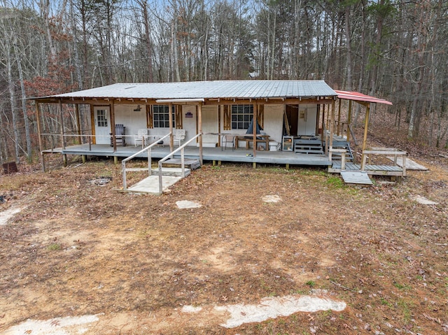 1042 Rocky Top Ln, Sale Creek, TN 37373