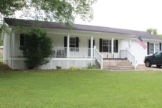 view of front of house with a front yard