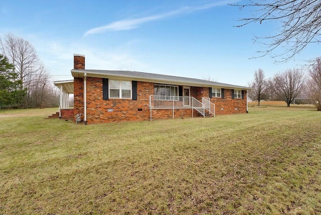 ranch-style home with a porch and a front lawn