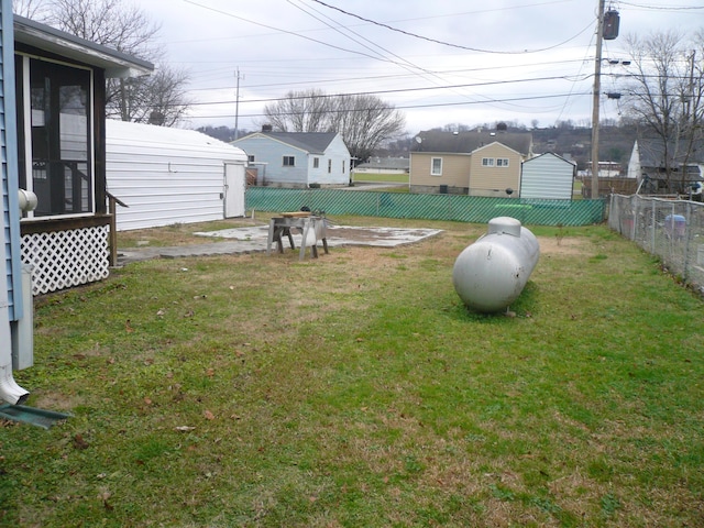 view of yard