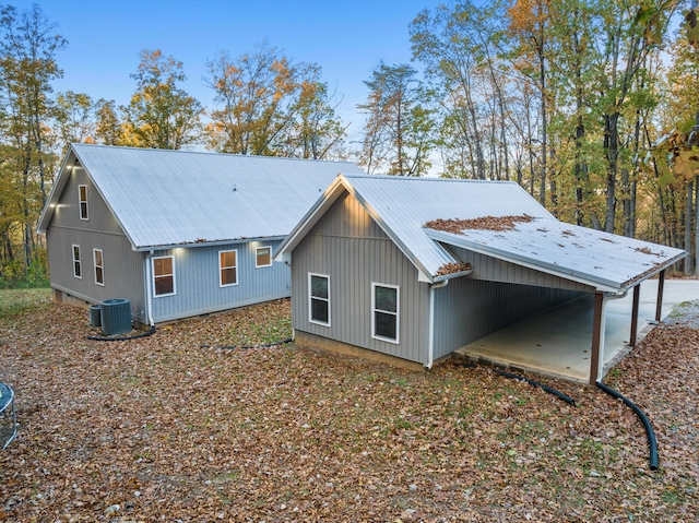 view of property exterior with cooling unit