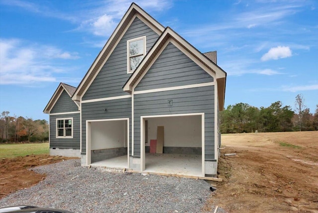 exterior space with a patio area