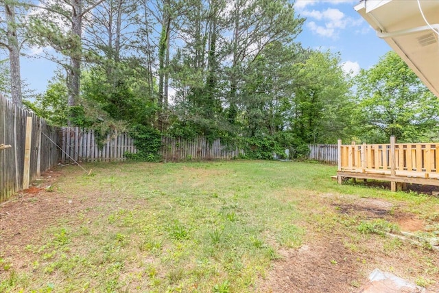view of yard