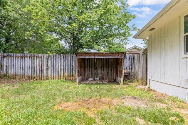view of yard