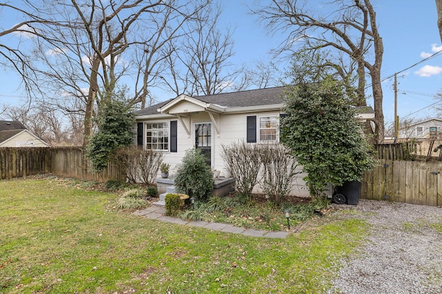 view of front of property with a front yard