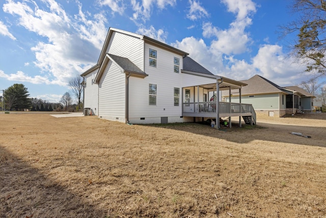 exterior space featuring a yard and a deck