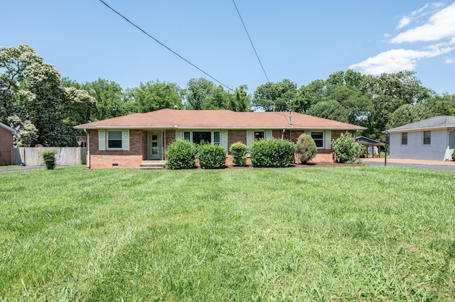 ranch-style house with a front yard