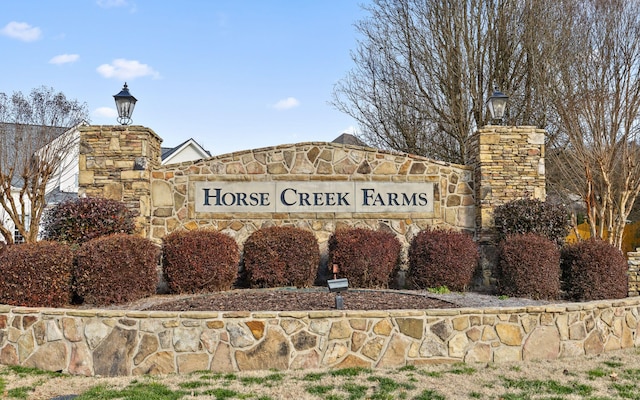 view of community sign