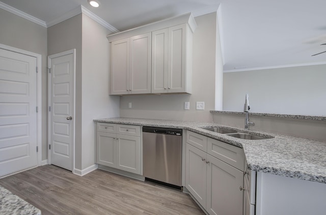 kitchen featuring ceiling fan, dishwasher, white cabinets, and sink