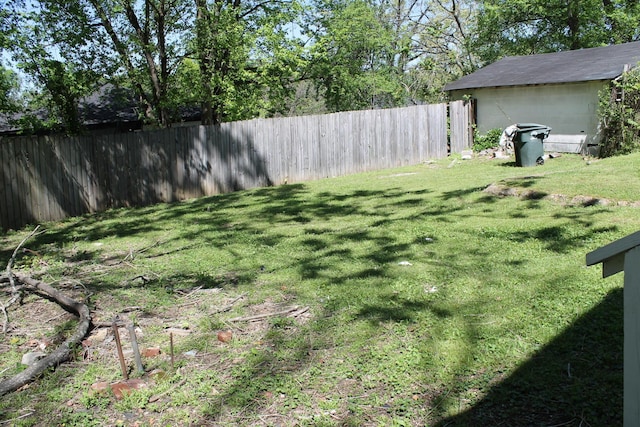 view of yard