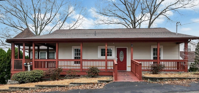 view of front facade featuring covered porch