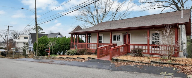 view of front facade with covered porch