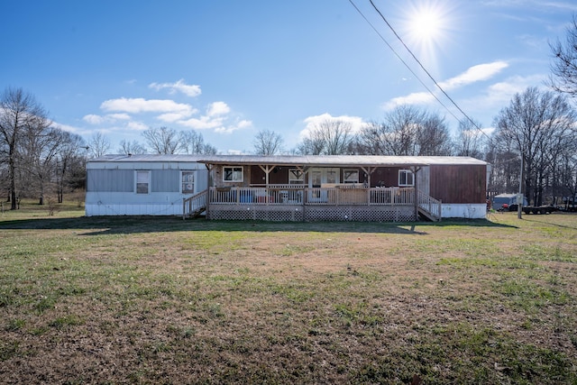 view of front of house with a front yard