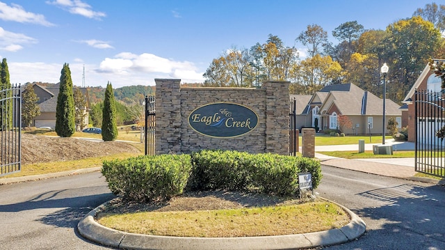 view of community sign