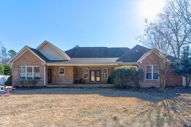 view of front facade with a front yard