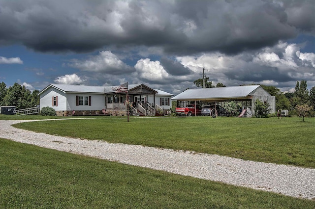 view of home's community with a lawn