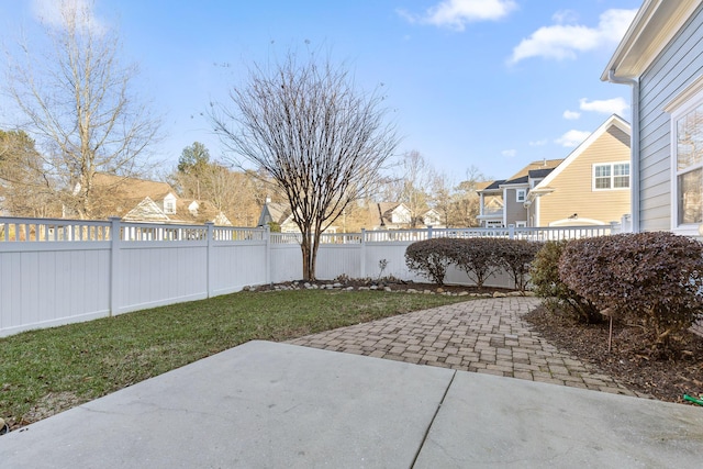 view of yard with a patio