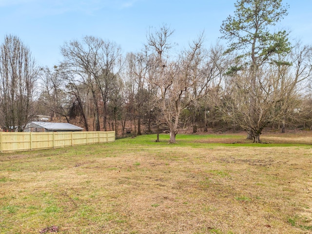 view of yard