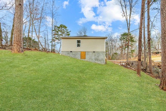 exterior space featuring a yard