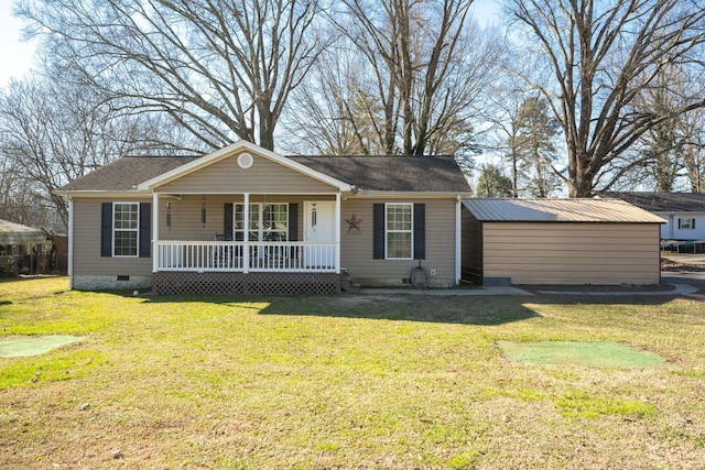 view of front of home with a front lawn and a porch