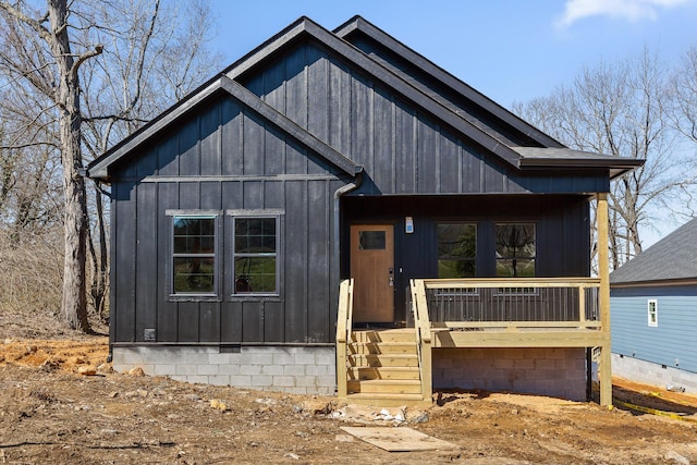 modern farmhouse with board and batten siding