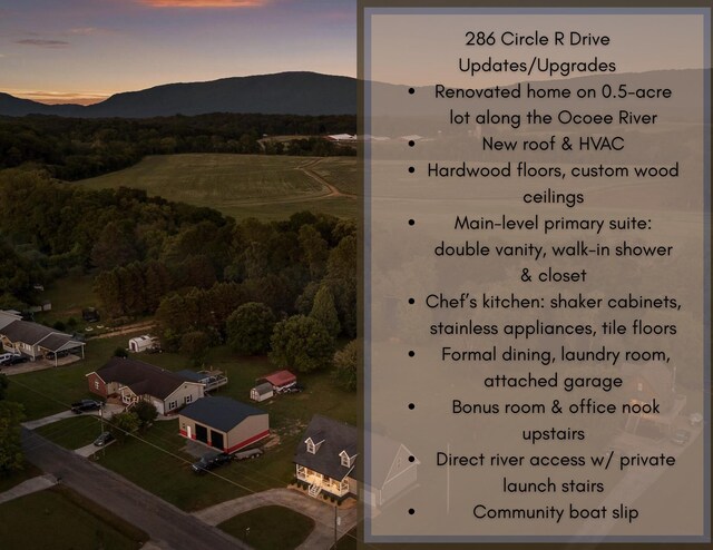 view of miscellaneous listing collateral