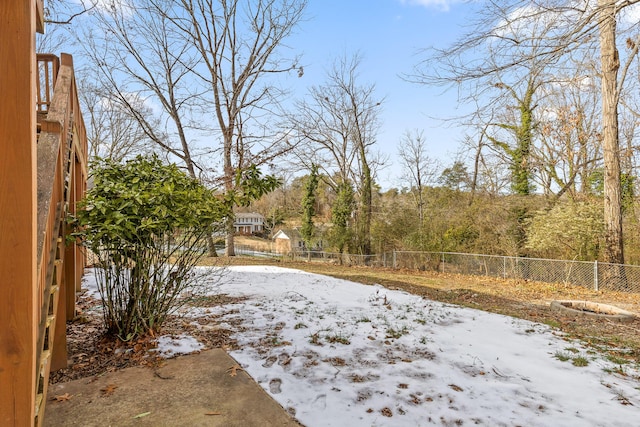 view of snowy yard