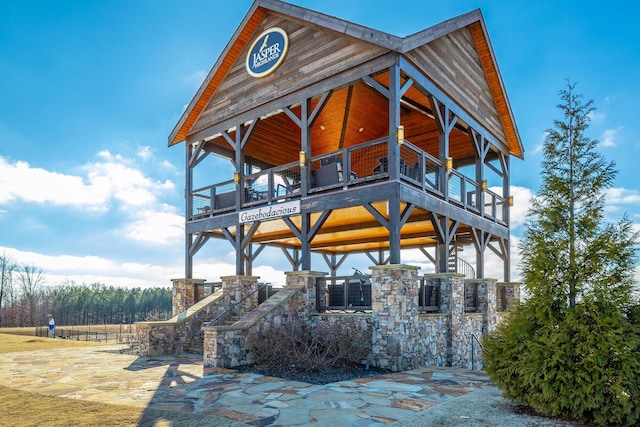 3745 Raulston Falls Rd, Jasper, TN 37347 - exterior space