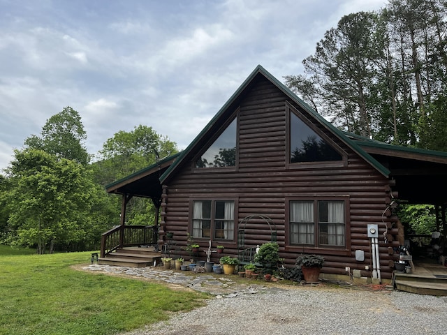 view of home's exterior featuring a yard