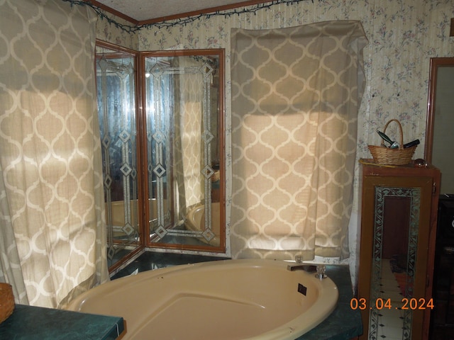 bathroom featuring a tub