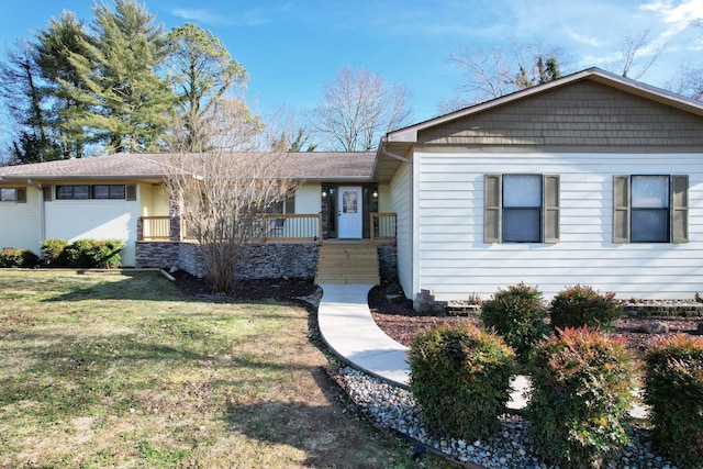 view of front of house with a front yard