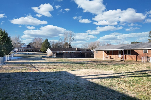 view of yard