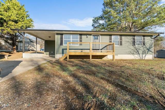 208 No Pone Rd, Georgetown TN, 37336, 3 bedrooms, 2 baths house for sale