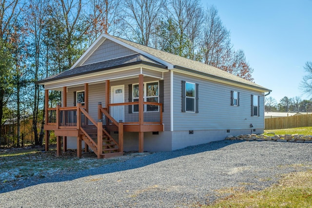 view of front of house with covered porch