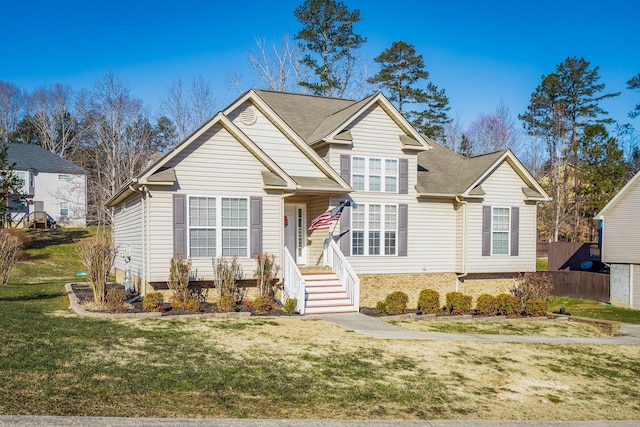 view of front facade featuring a front yard