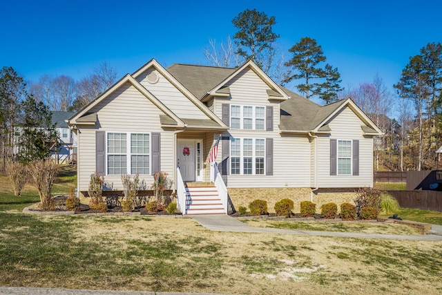 view of front of house featuring a front lawn