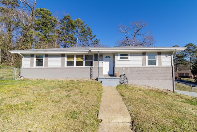 view of front of house with a front lawn