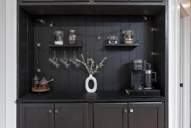 bar featuring gray cabinets