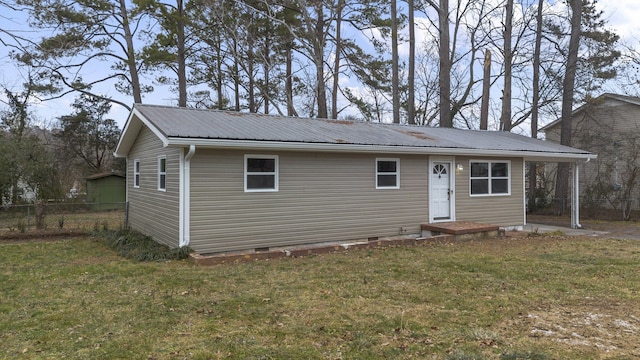 view of front of property featuring a front yard