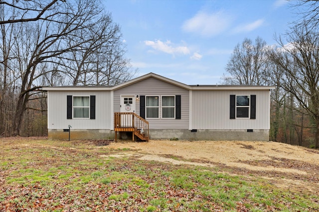 view of manufactured / mobile home