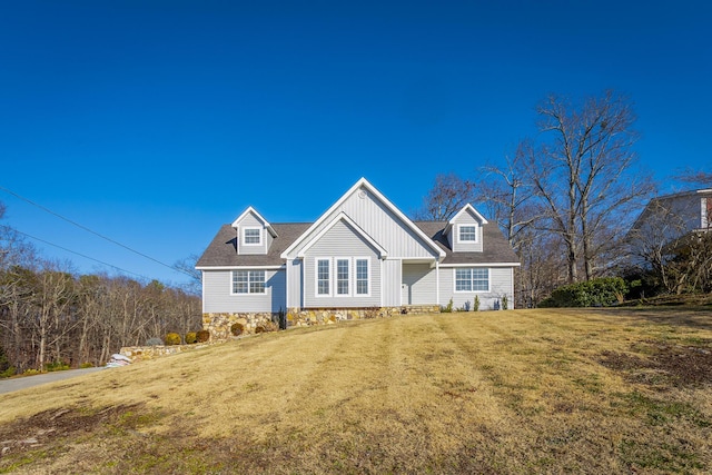 view of front of home with a front lawn