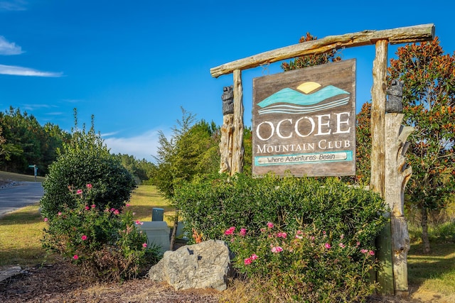 128 Cherokee Ridge Dr, Ocoee, TN 37361