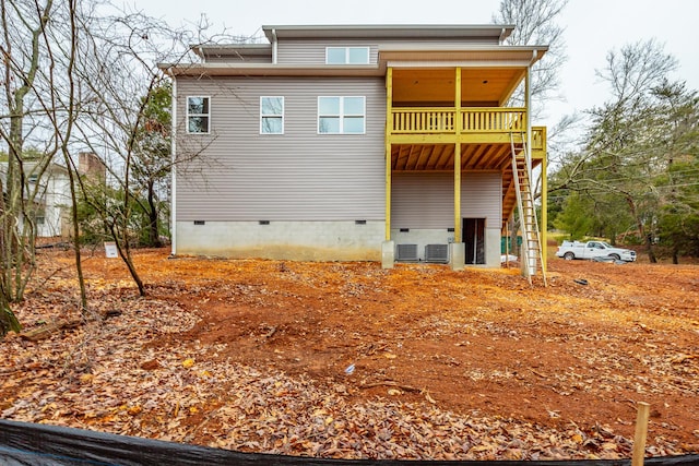 view of rear view of house