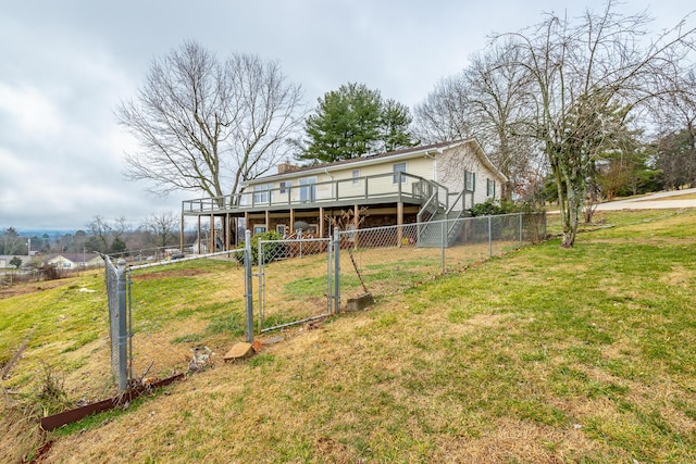 view of yard with a deck