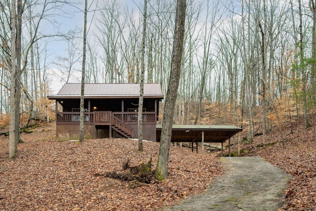 view of front of home featuring covered porch