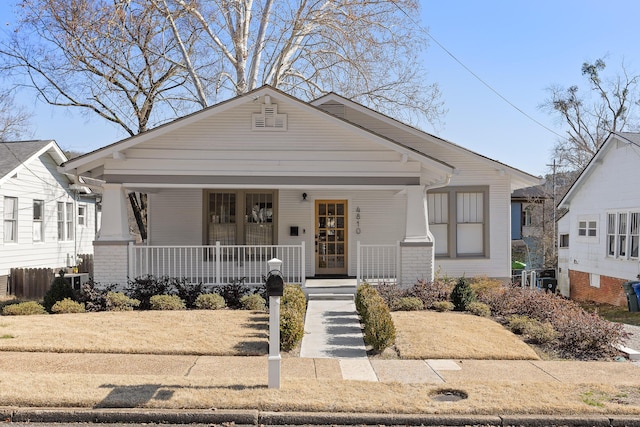 view of front of home featuring a porch