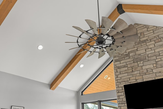 interior details with beam ceiling