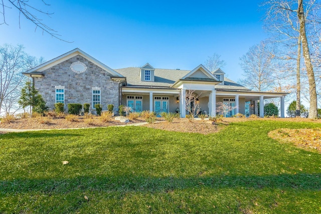 view of front of house with a front lawn